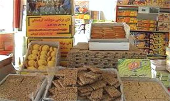 هنر زوج کارآفرین سنندجی معرف سوغات کردستان در ایران