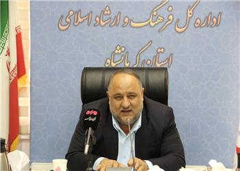 احمد عزیزی نماد ماندگار شعر انقلاب در کرمانشاه است