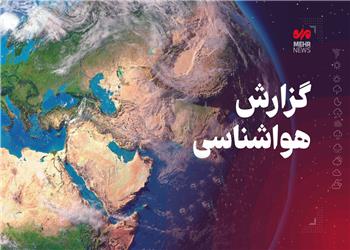 پیشبینی برف و باران در کرمانشاه تا روز شنبه