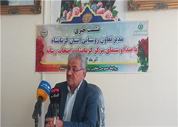 توزیع 24 هزار تن آرد در روستاهای کرمانشاه