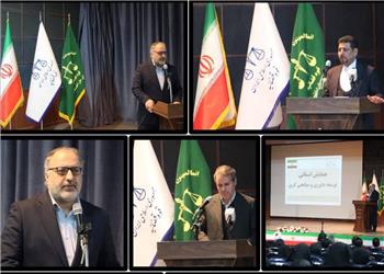 رئیسکل دادگستری: داوری در کرمانشاه نهادینه میشود