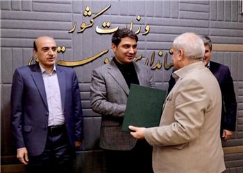 امیر قادری به عنوان مدیرکل راه و شهرسازی کردستان معرفی شد