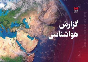 نفوذ غبار و باد نسبتاً شدید به جو کرمانشاه