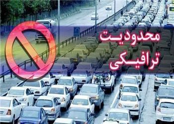 محدودیتهای ترافیکی مراسم وداع در کرمانشاه اعمال میشود
