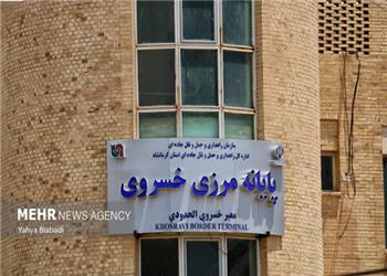 خروج زائران از مرز خسروی از روز گذشته افزایش چشمگیری داشته است