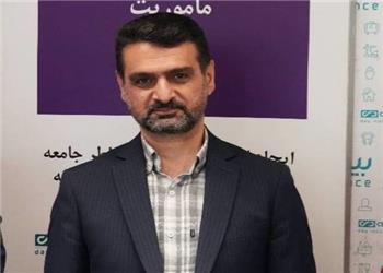 اولین مرکز هوشمند بیمه در بیمه دی رونمایی شد