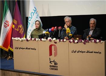 در نشست خبری گرامیداشت روز ملی سینما مطرح شد؛ همافزایی بیمه دی و خانه سینما برای ارتقای امنیت حرفهای اهالی هنر / حمایت بیمه دی از رویدادهای هفته سینما
