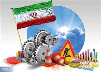 55 پرونده مولدسازی اردبیل تعیین تکلیف شد