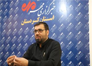 ثبتنام 952 قرآنآموز کردستانی در آزمون سراسری قرآن و عترت